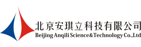 北京安琪立科技有限公司